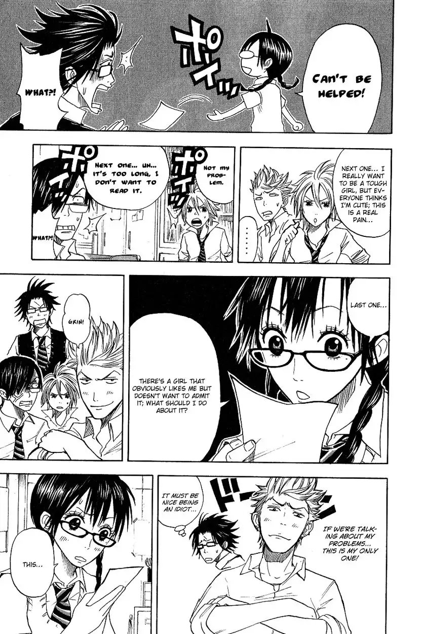 Yankee kun to Megane chan Chapter 33 23